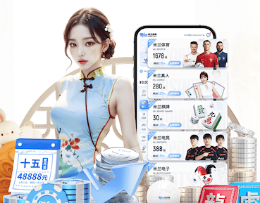 世界杯投彩 2026制造业数字化转型新动向：人工智能算法路线图如何从试点项目走向规模化复制
