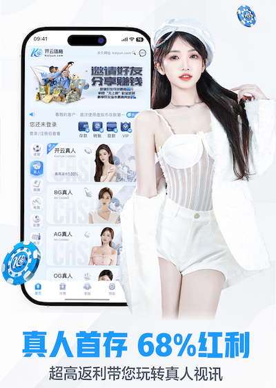 2026世界杯官方合作网站 人工智能引擎怎么选？开源与商业方案在授权方式、维护成本与适配难度上的实测对比
